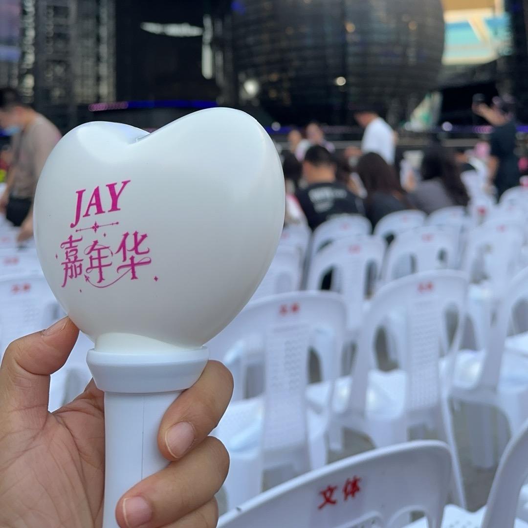 折耳根