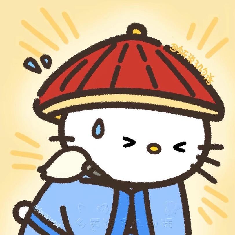 H.