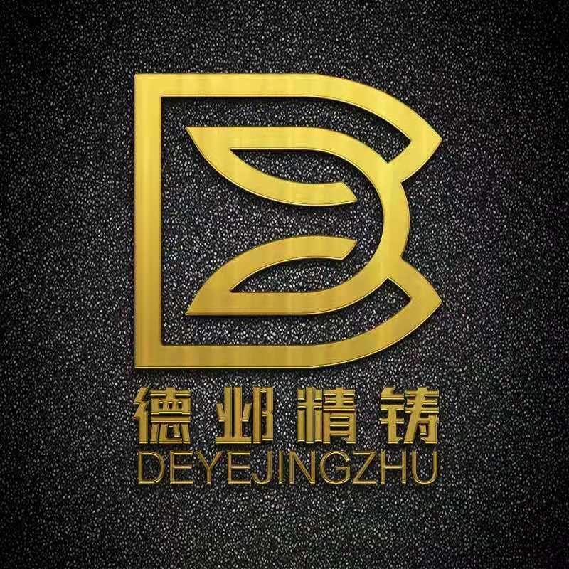 不锈钢精密制造(德邺)