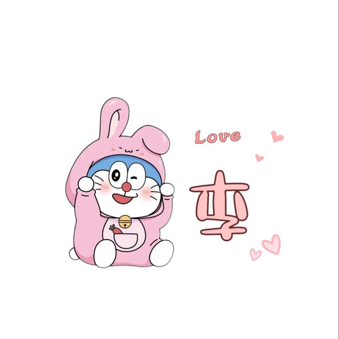 小李💕