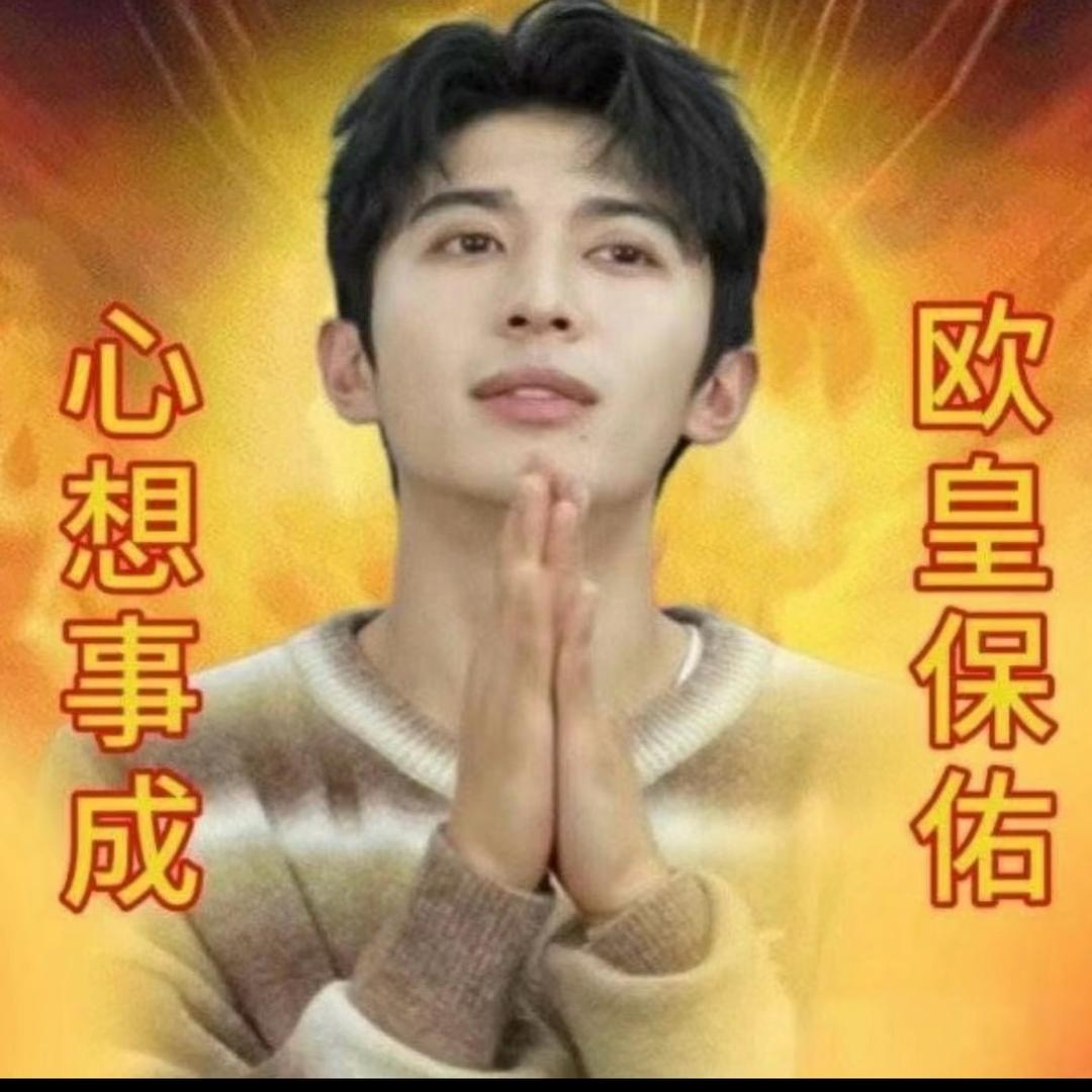 喀什在新疆