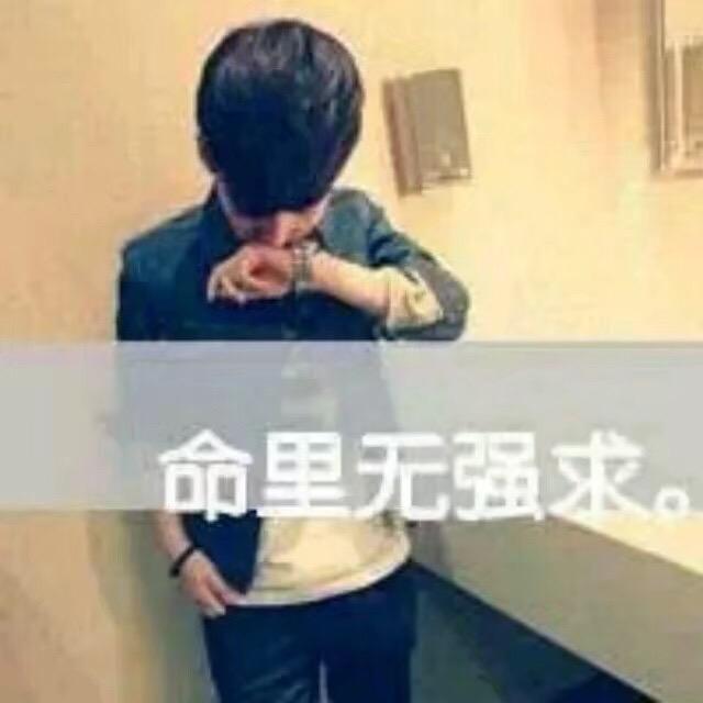 江大宝