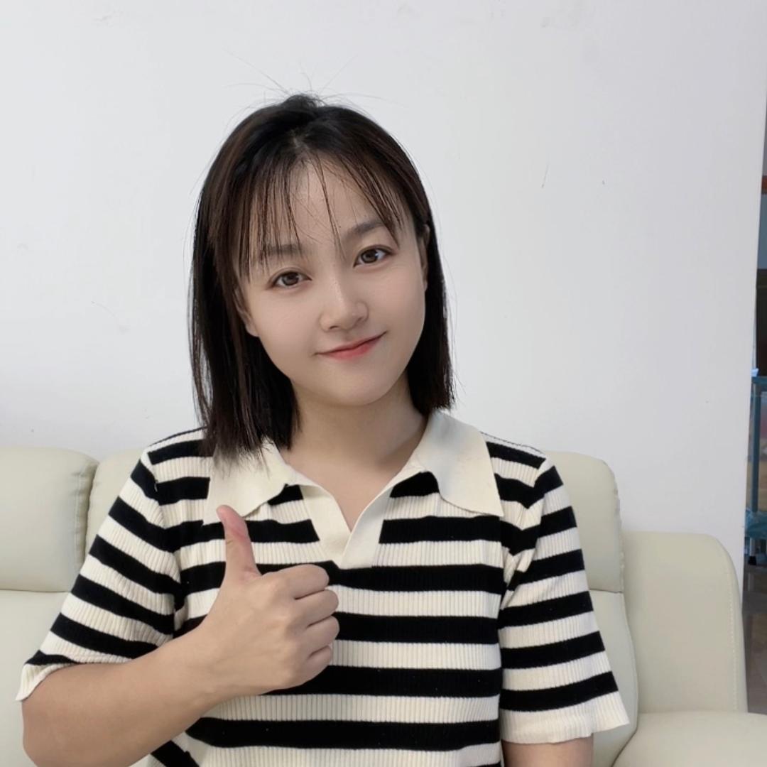 奈斯好物分享