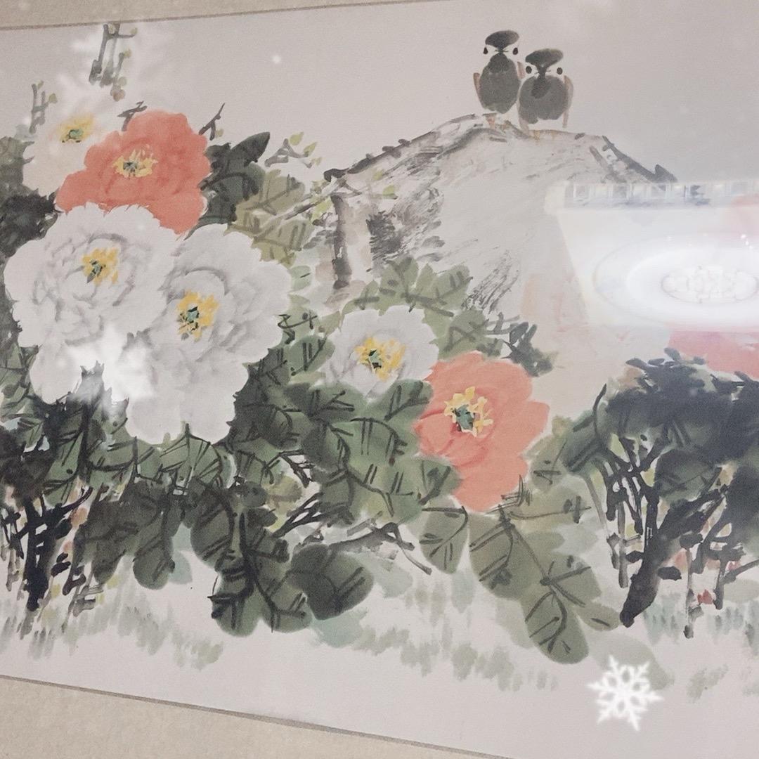 亿如既往