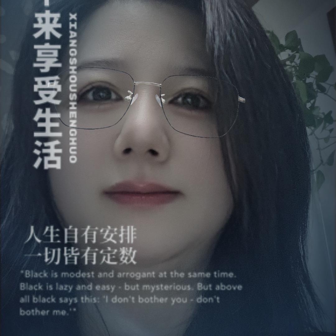 🍃温馨守候🍂