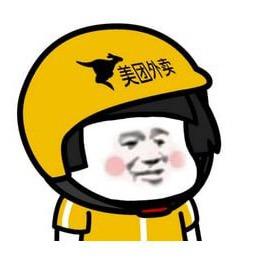 麦飞说球