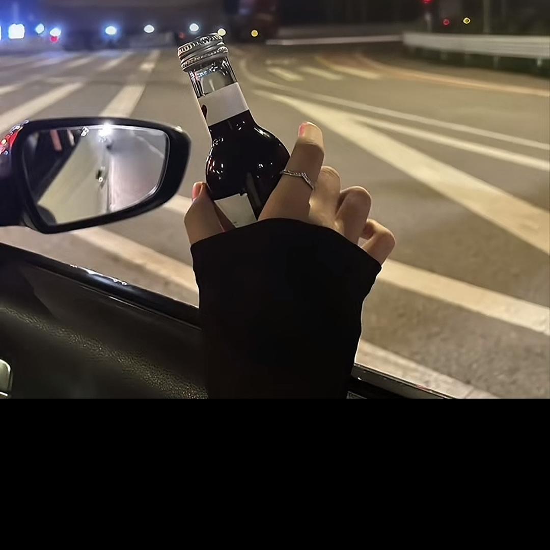 㣻罖໑ຼ₀₂4
