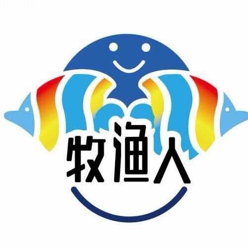 牧渔人虎鱼搅屎棍