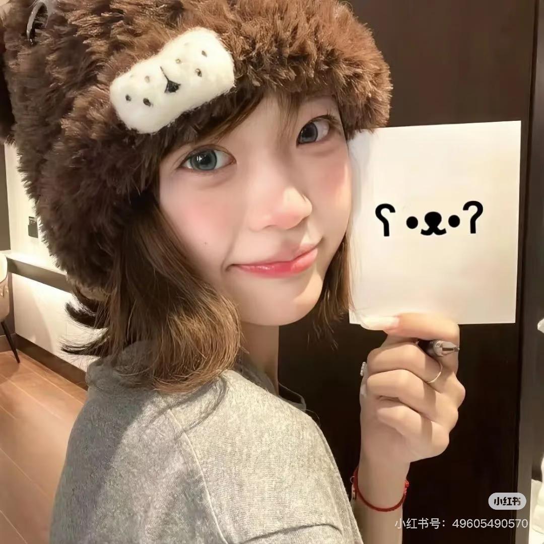 153咪咪（小个子）