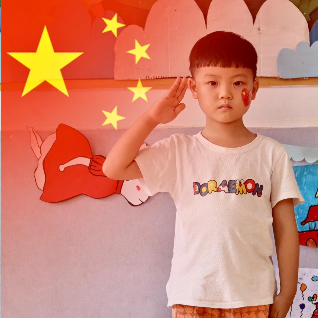 李大爷的那坨铁