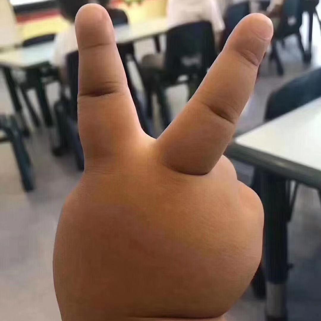 稍等