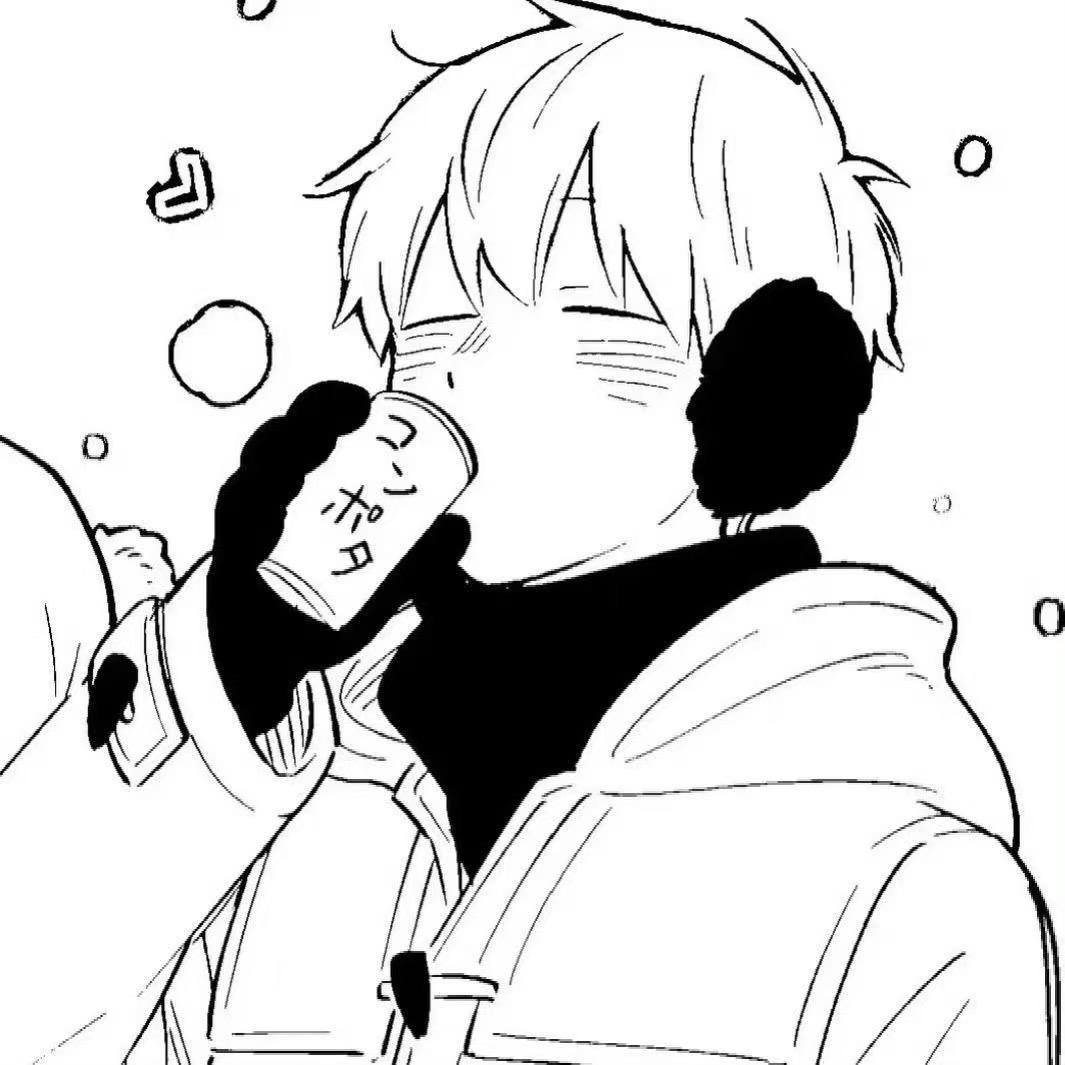 yege