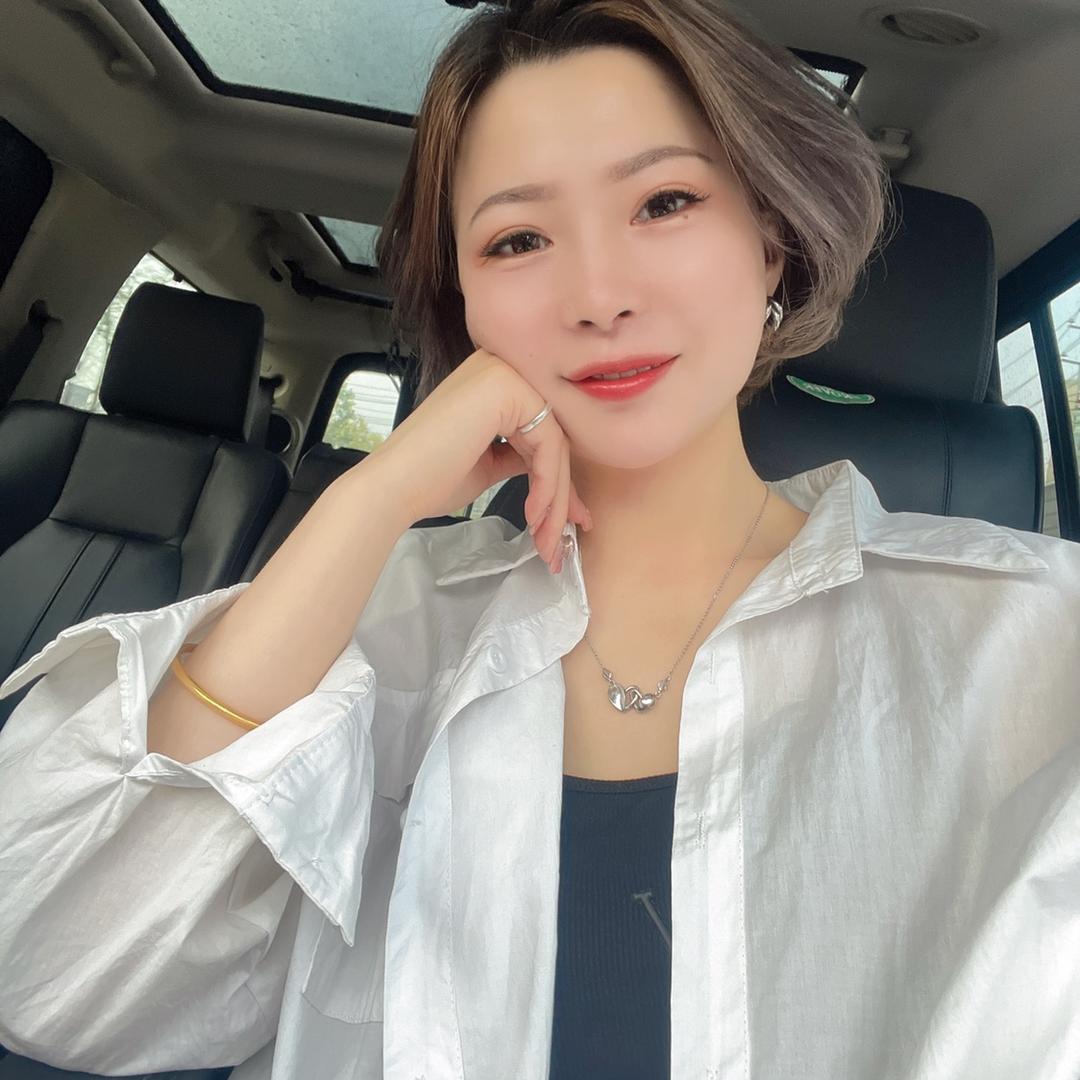 大彤彤～