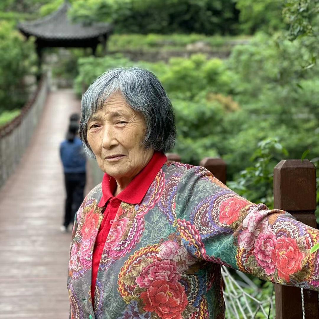 吉祥