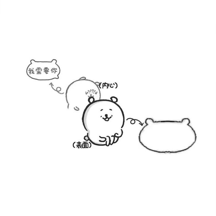 小甜豆