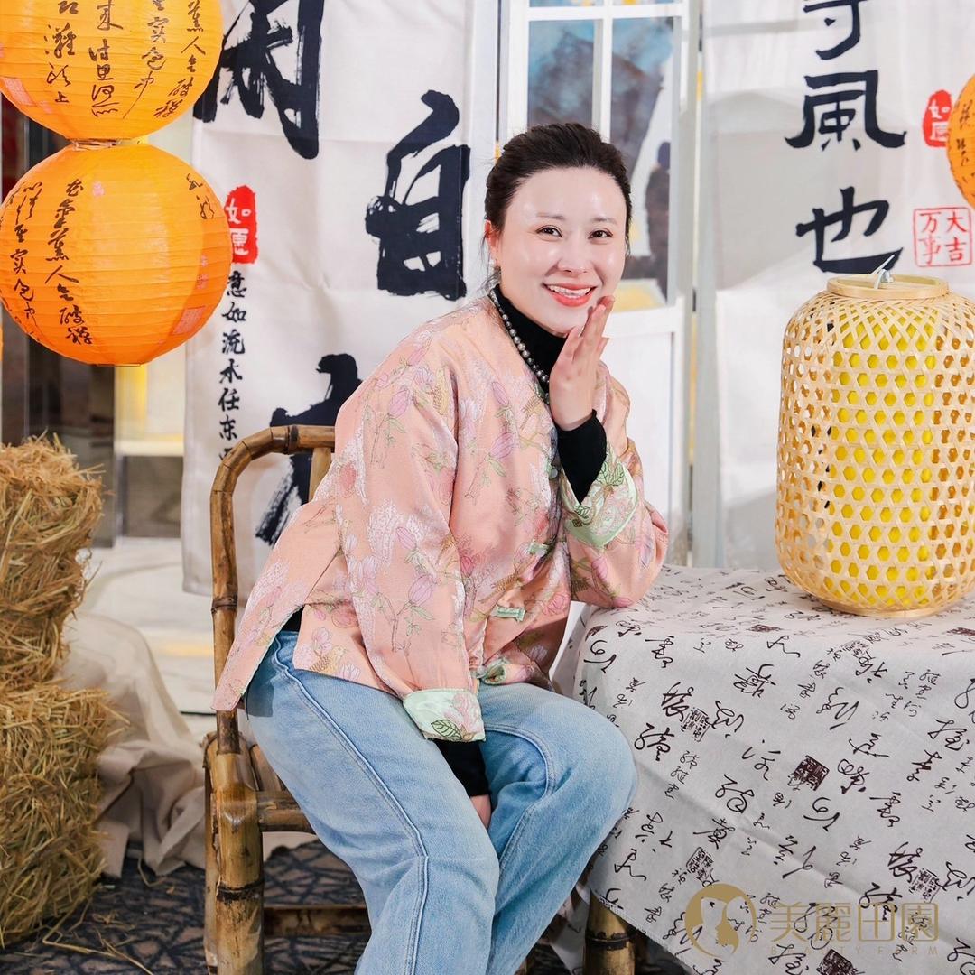 大黄籽