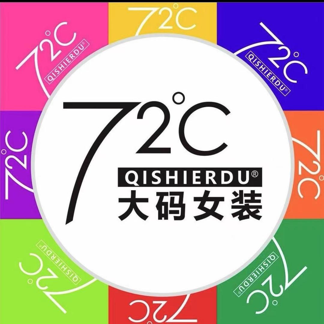 72度大码女装蒲江店