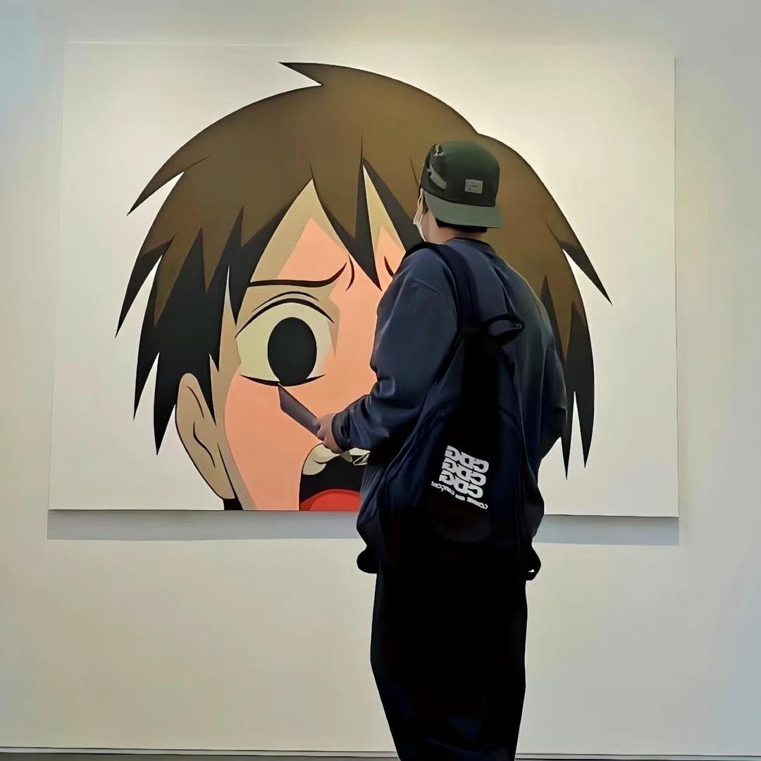 瞒