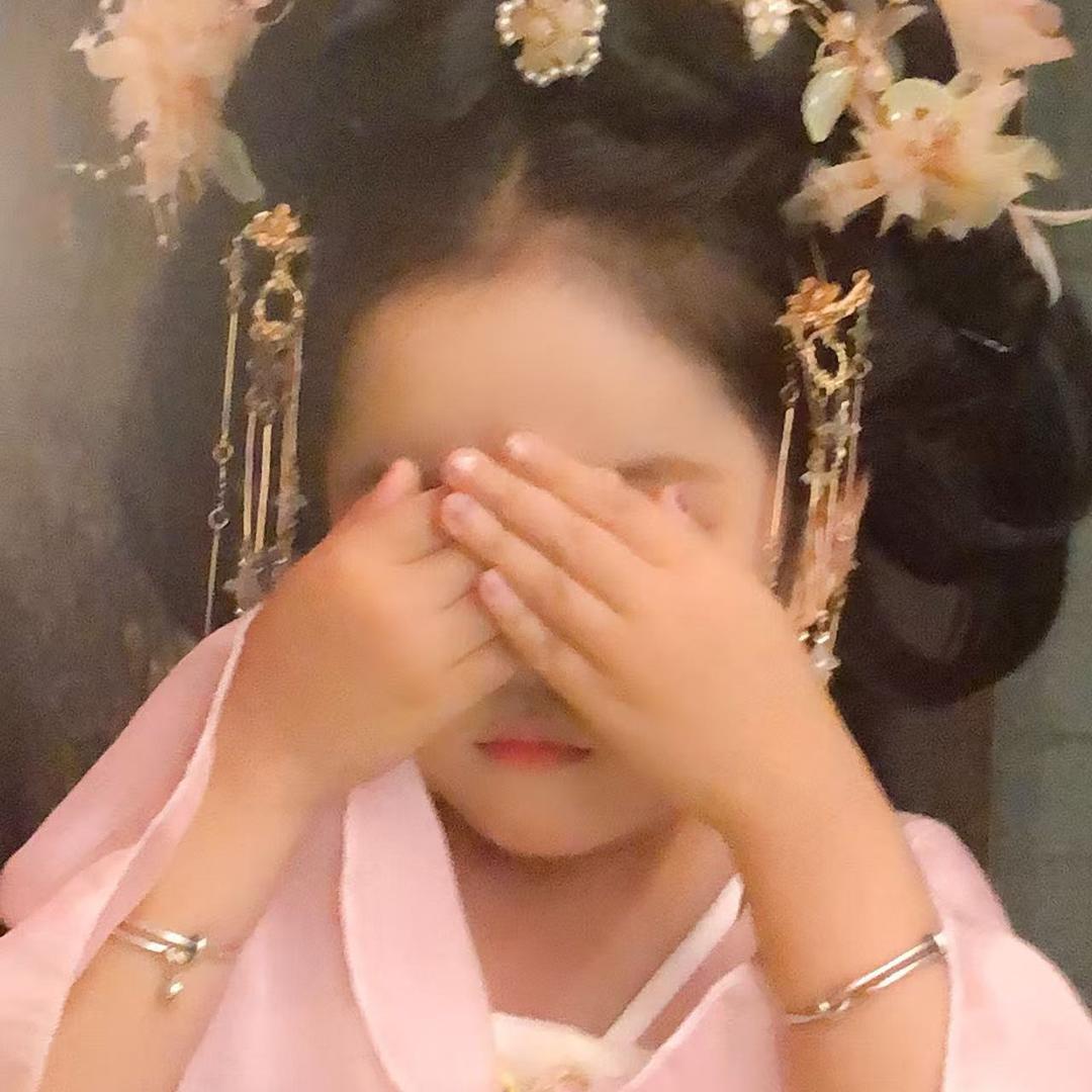 苏苏