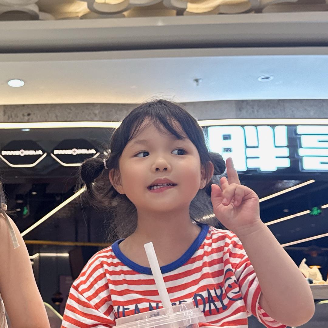圈圈麻麻