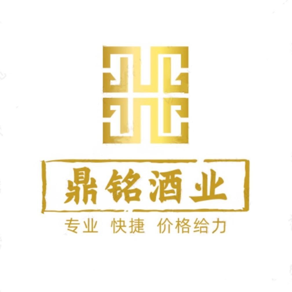 鼎铭酒库-张智翔