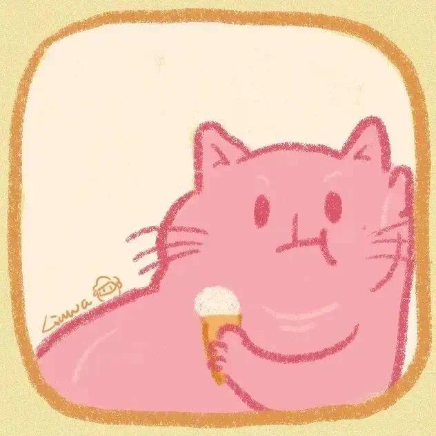 星期八再上班