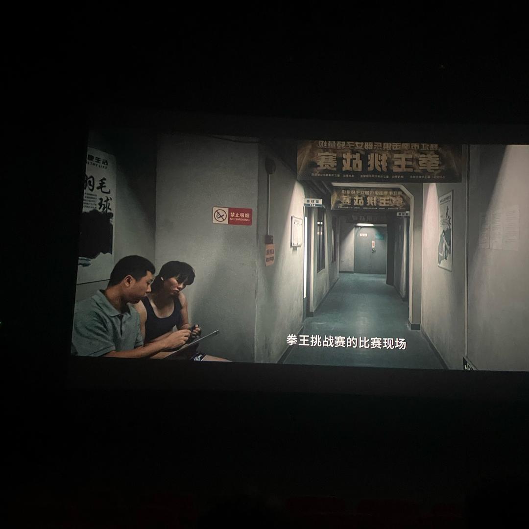 北极光