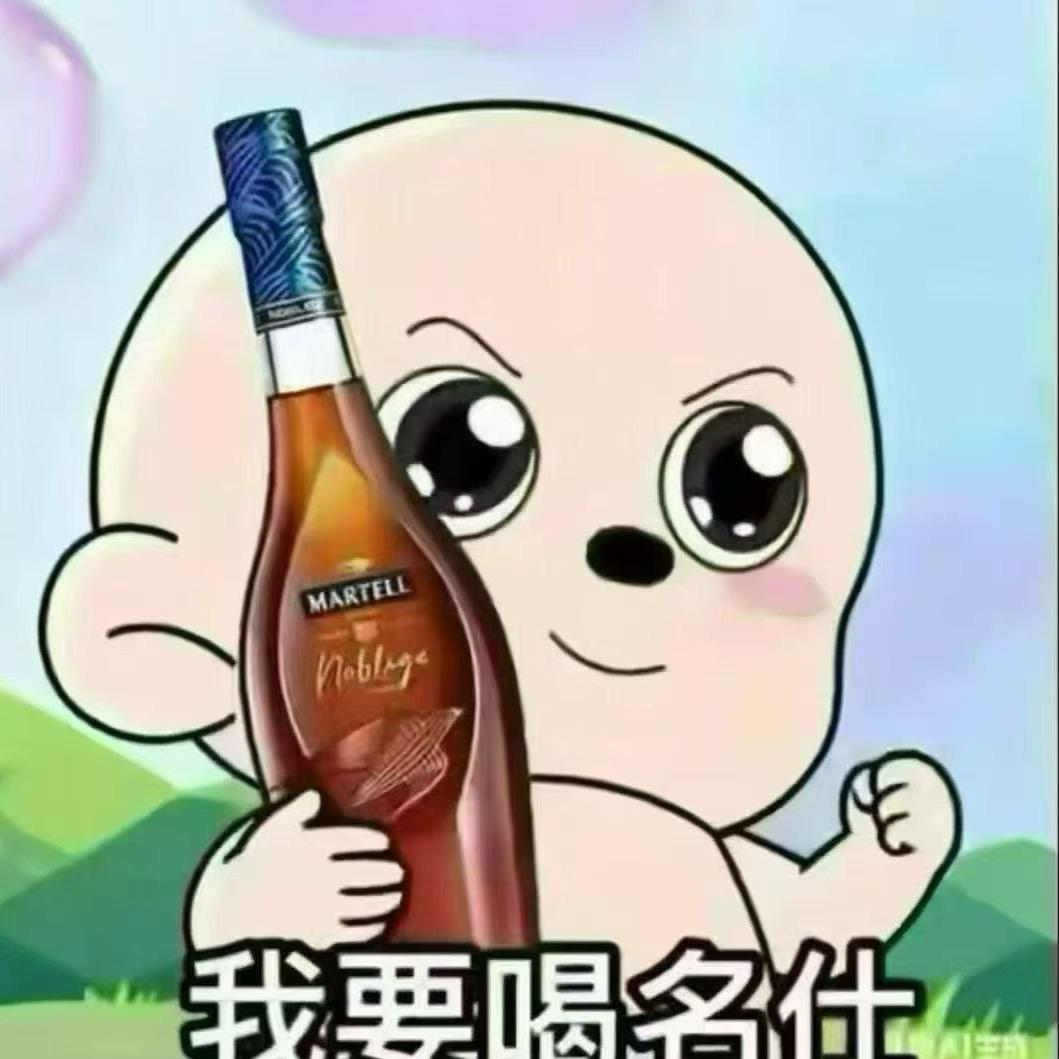 赤道洋柿子🍅（跨年预定