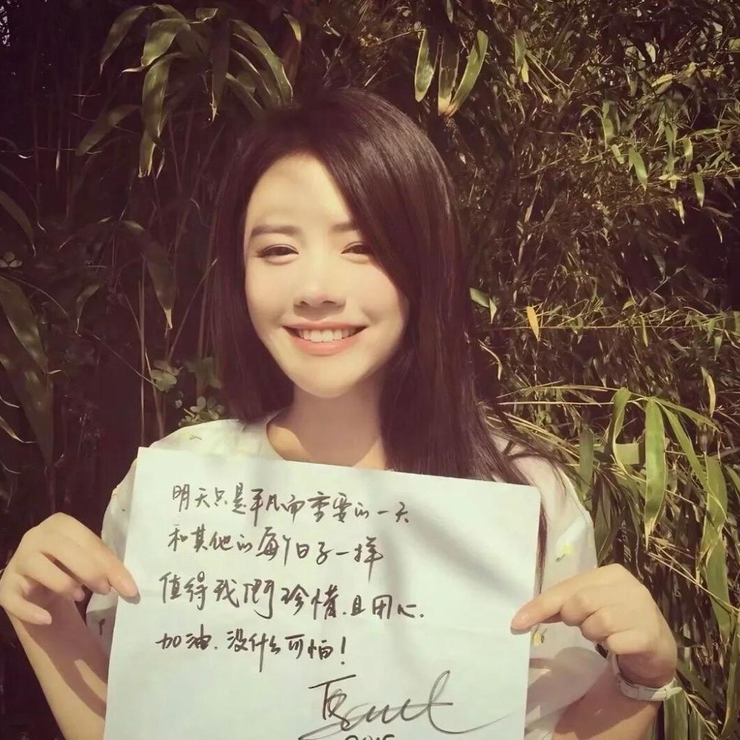 没有以后为什么不早说