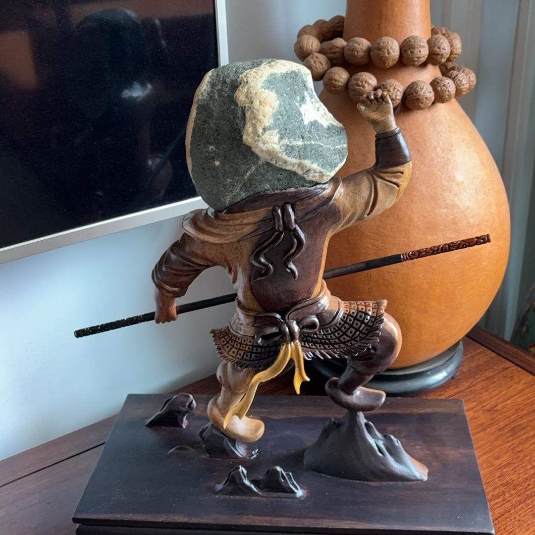 宋老板藏石@（小号）