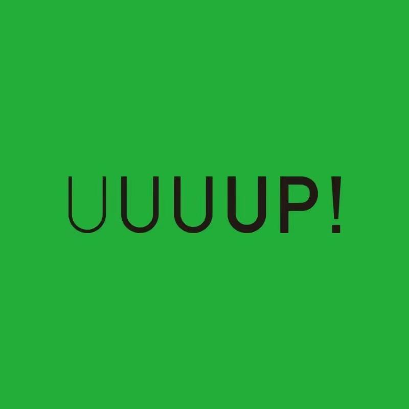 UUUUP!玩搭实验室