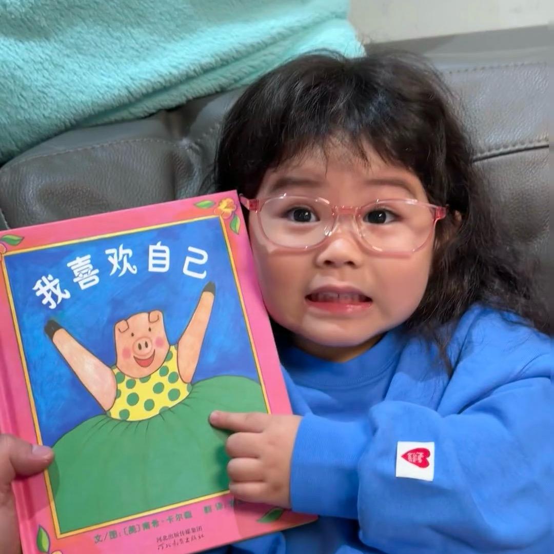 哟