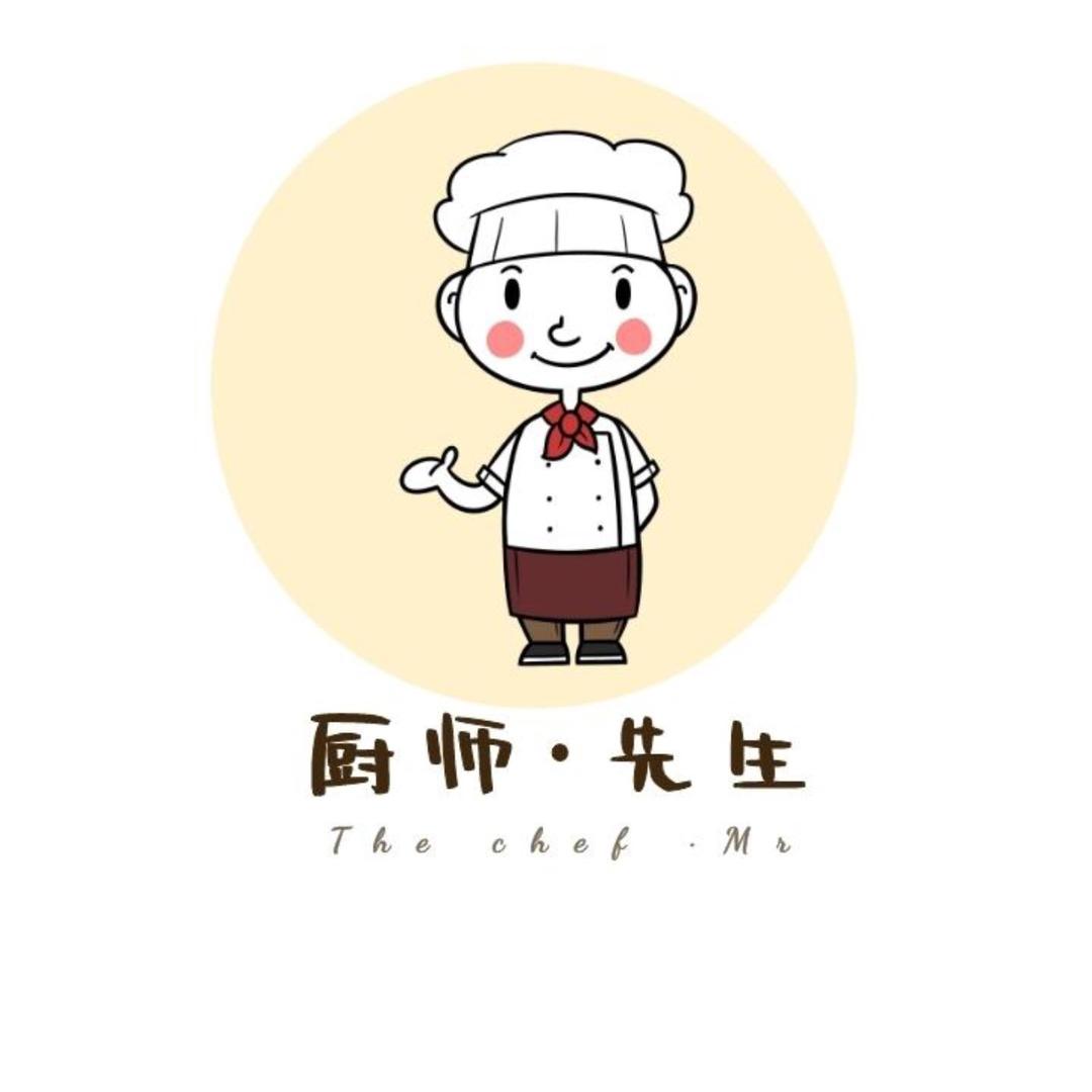 厨具用品