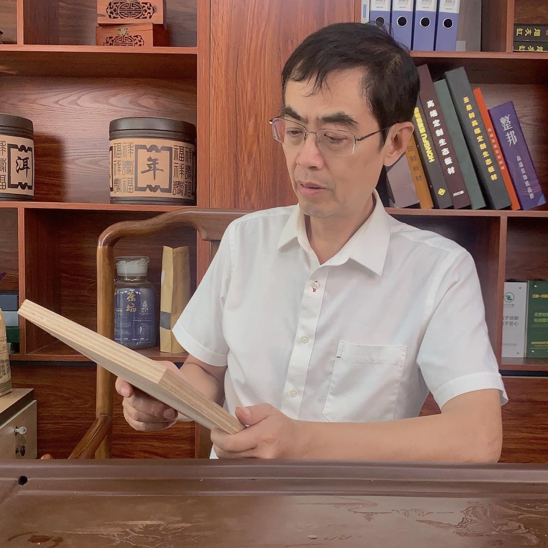 于强谈商论道