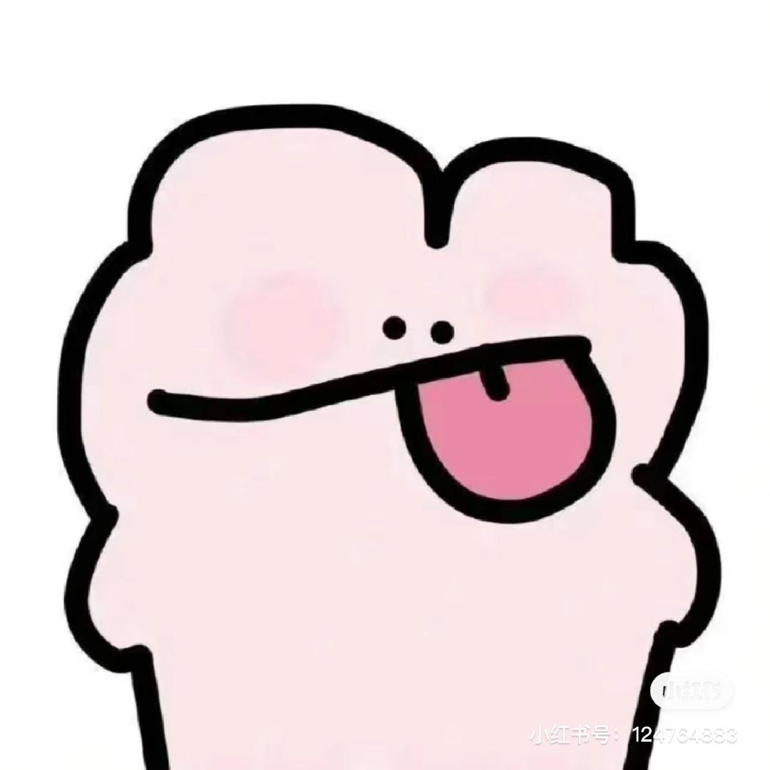 月亮后妈