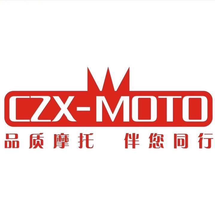 江门市乐骑摩托车四车间
