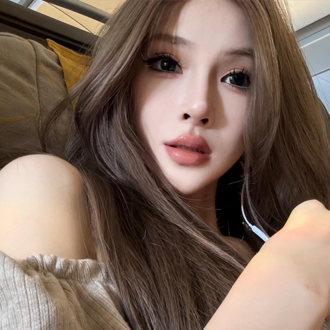 Suu