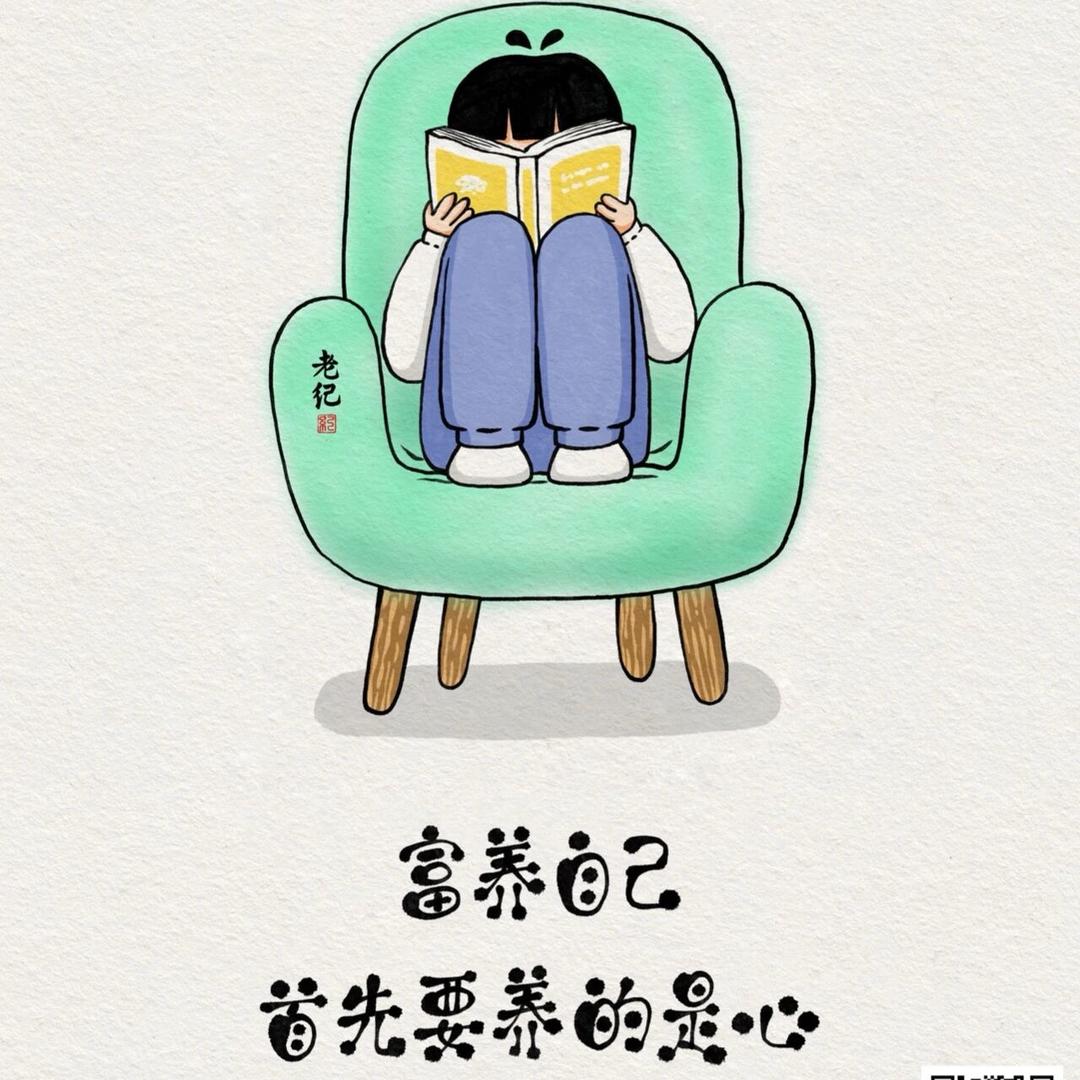 盘丝大仙