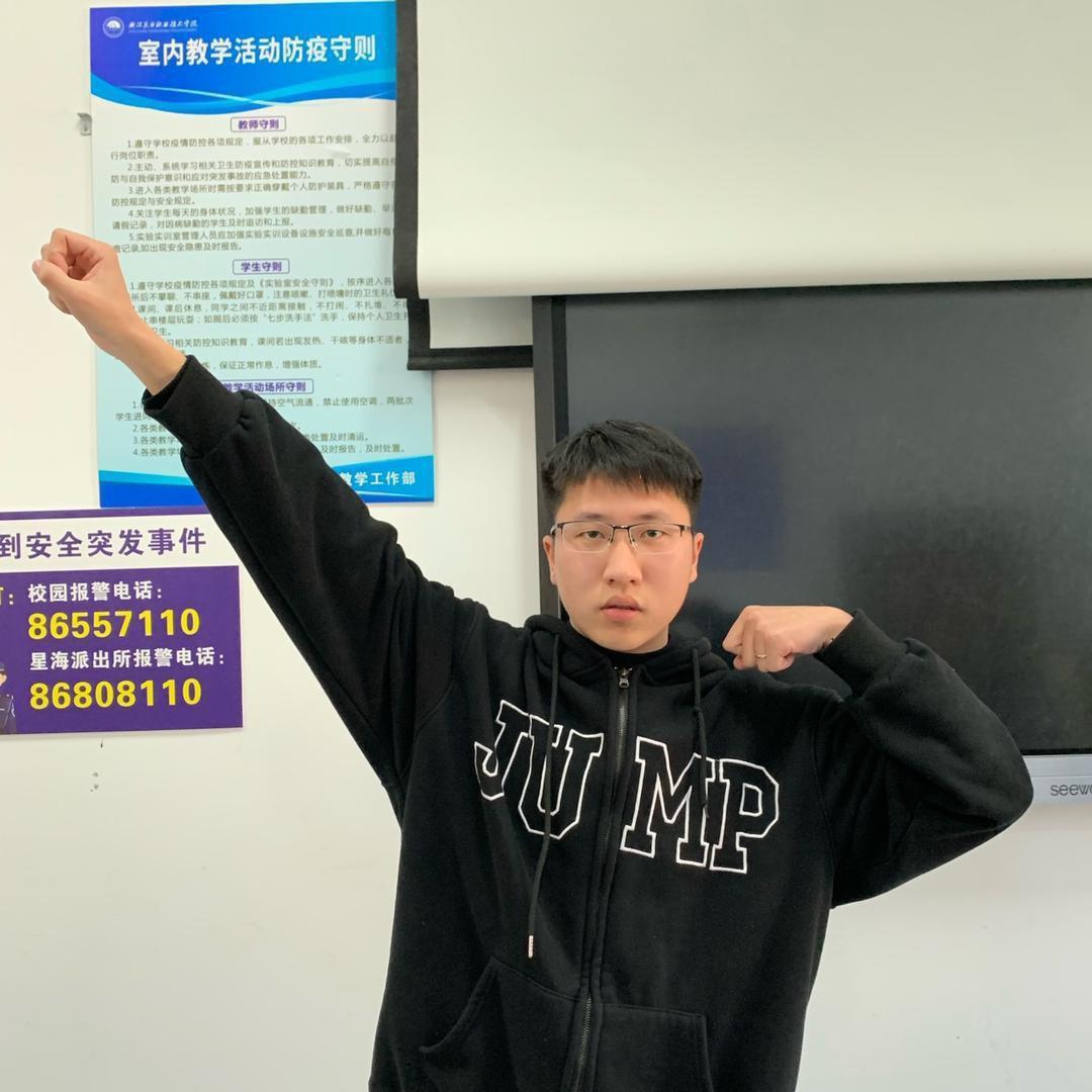社恐阿健