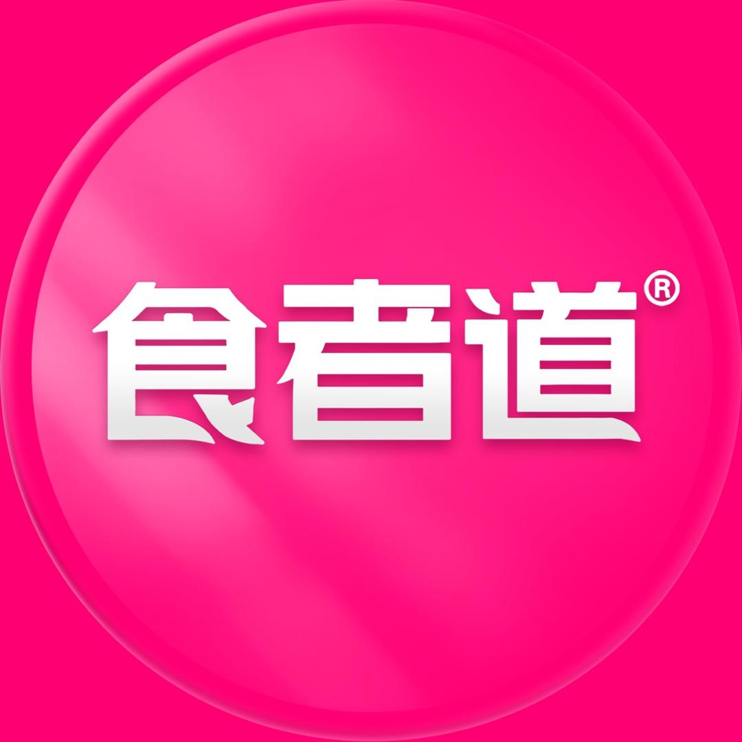 食者道速食旗舰店
