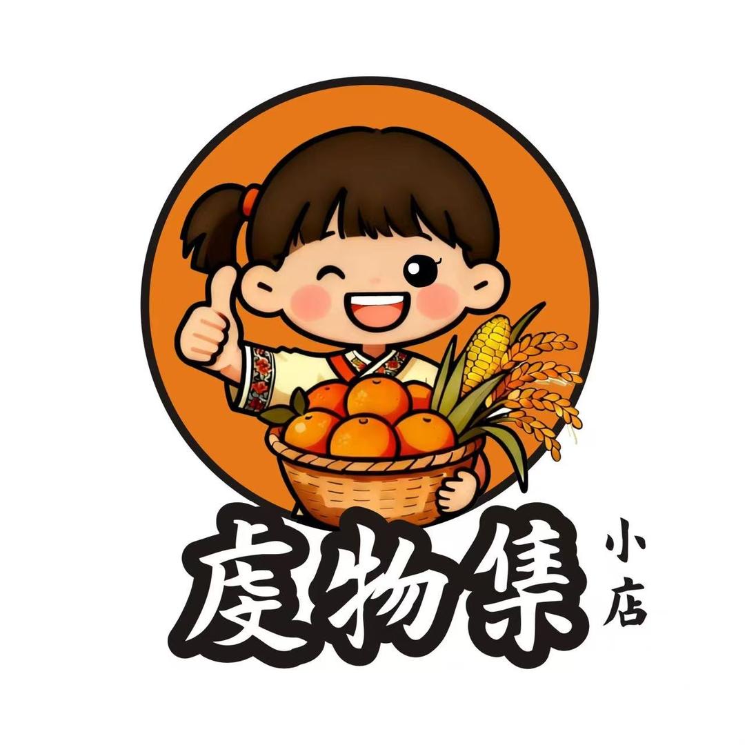莉姐果园