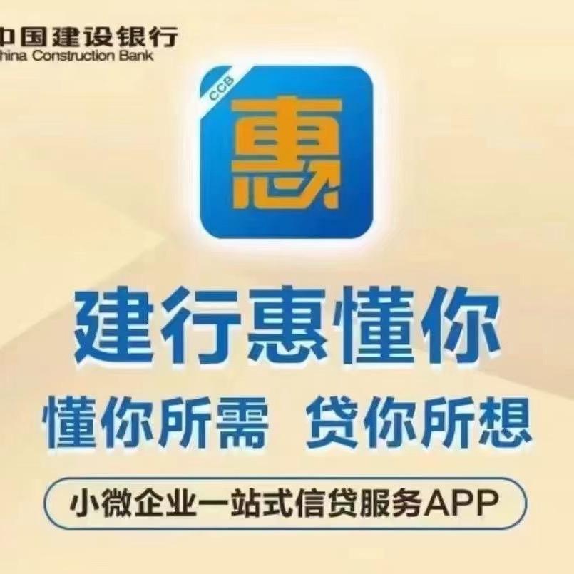 佟掌柜（金融顾问）