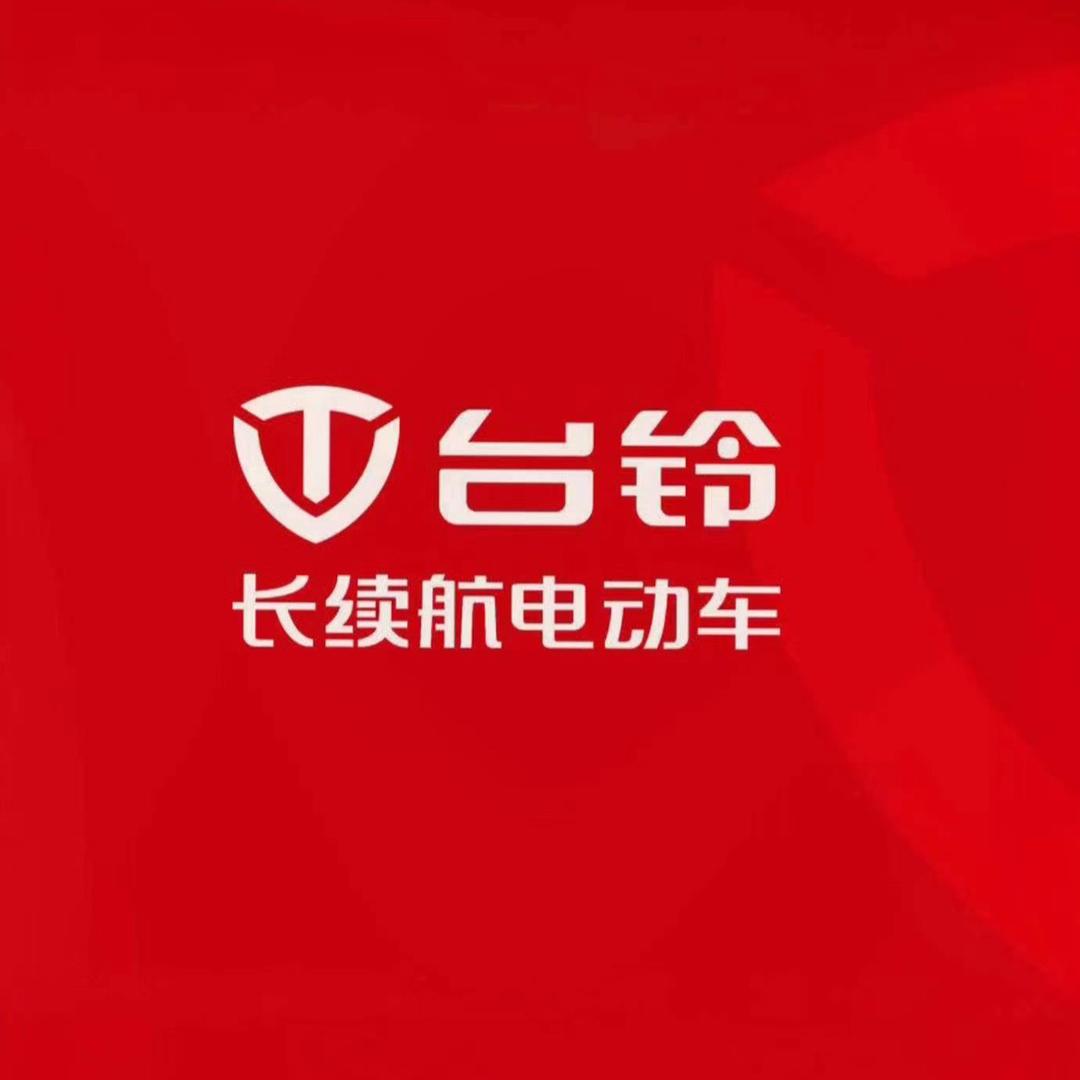 北京台铃直营店