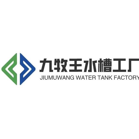 JOMOW水槽工厂店