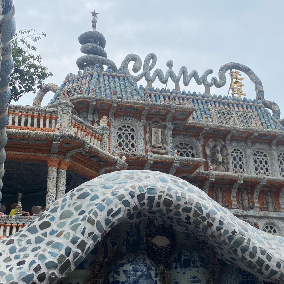 💲钱从四面八方来💲