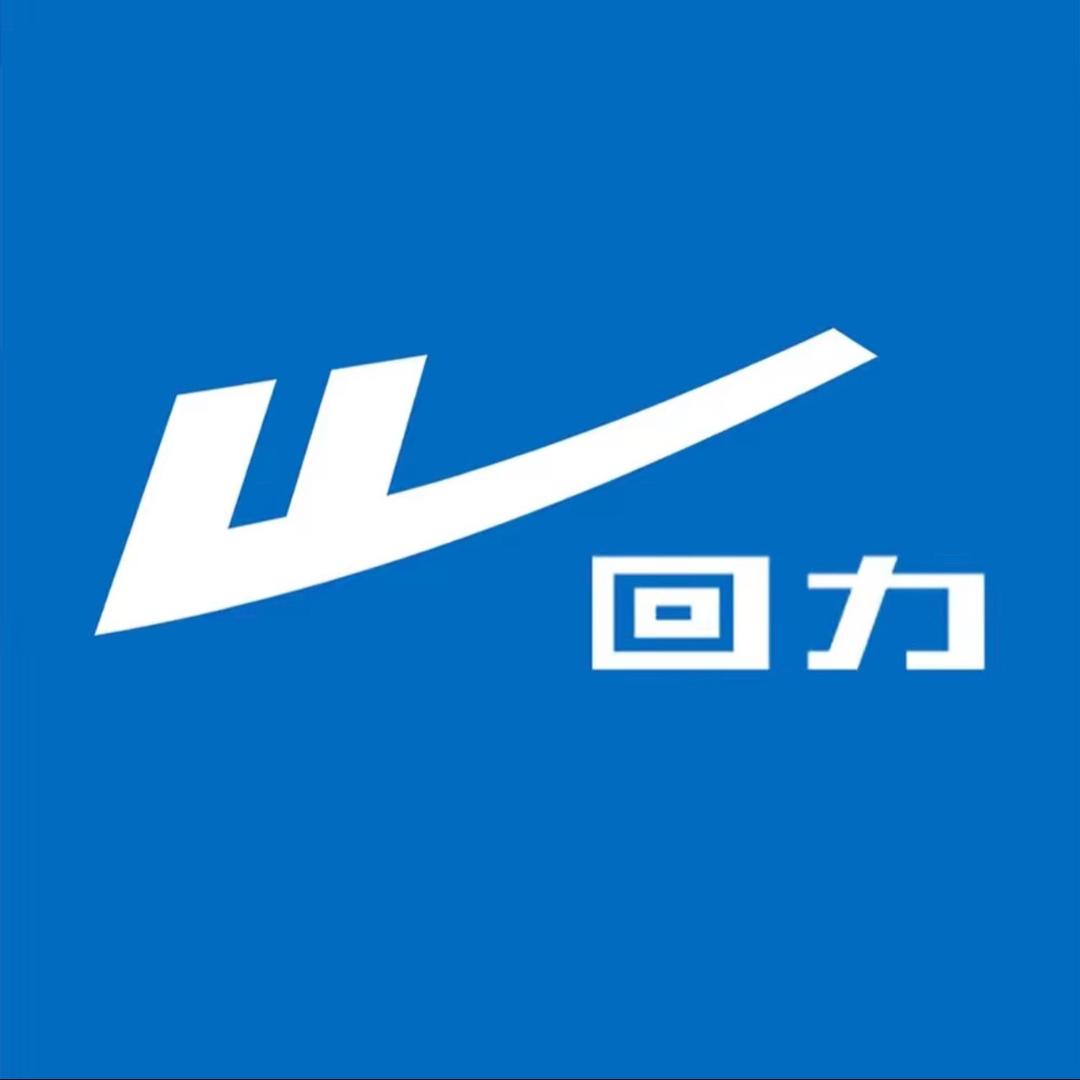 回力诺一鞋类专卖店