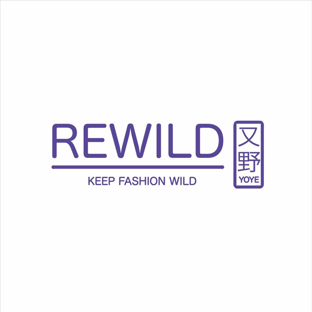 又野 Rewild