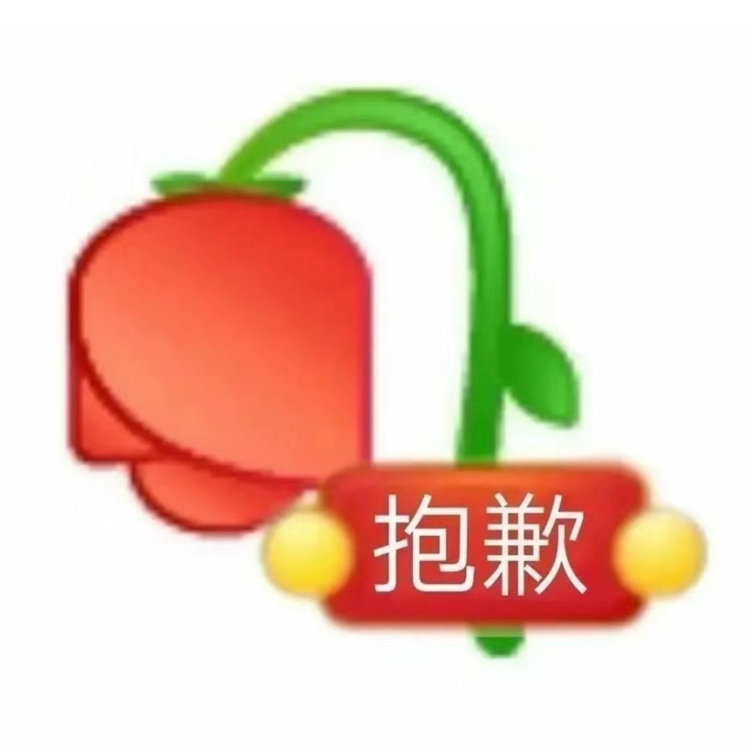 夏天🌷