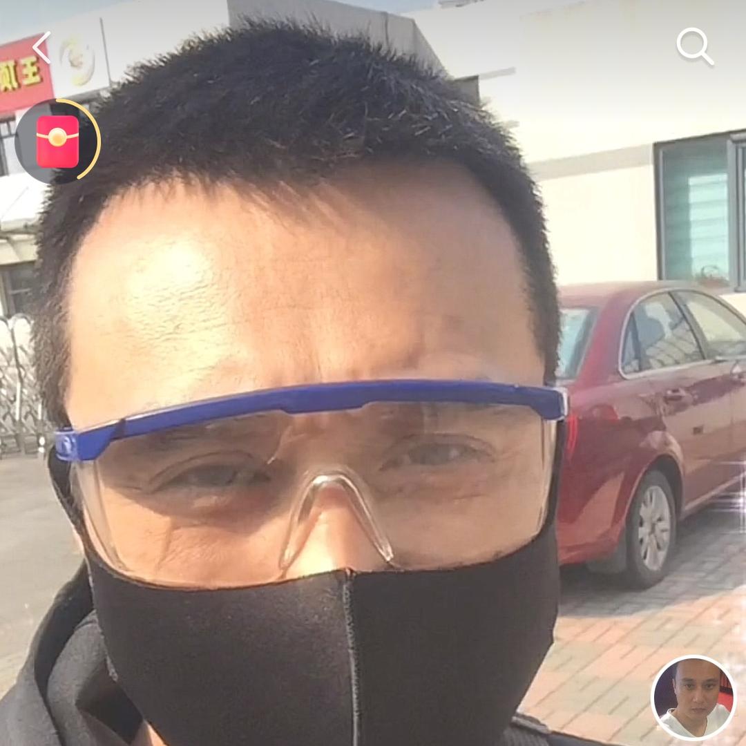 恺