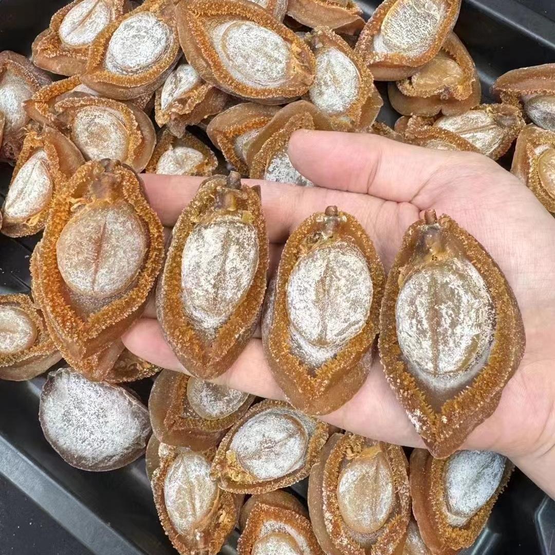 上枫林为梦滋补专卖店